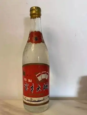 原酒加工